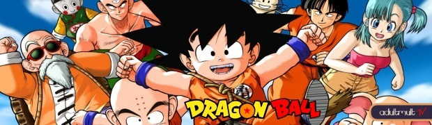 Драконий жемчуг / Dragon Ball